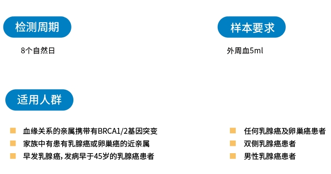 产品优势.jpg
