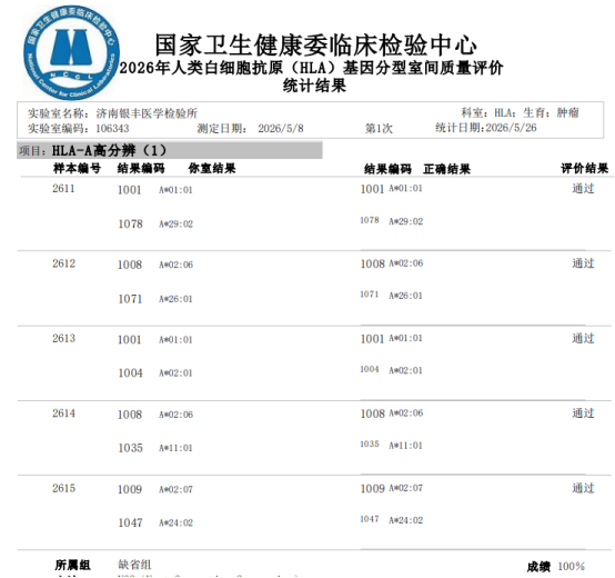1781571725651769.png image.png